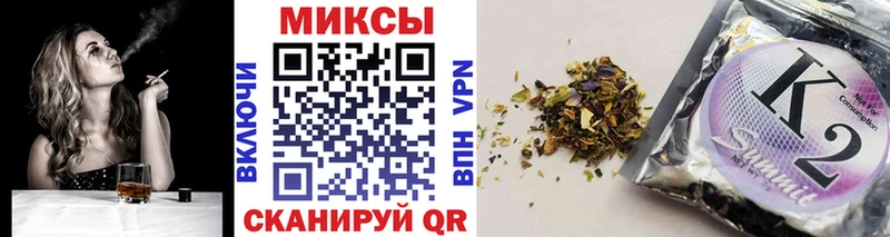 купить   Сочи  Бутират вода 