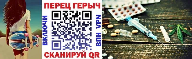 Героин герыч Сочи
