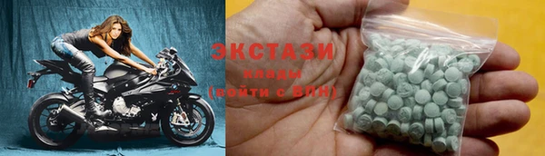 прущая мука Гусиноозёрск