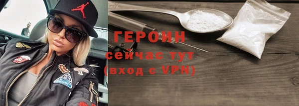 прущая мука Гусев