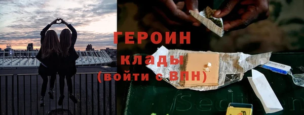 прущая мука Гусев