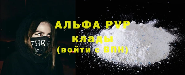 прущая мука Гусев