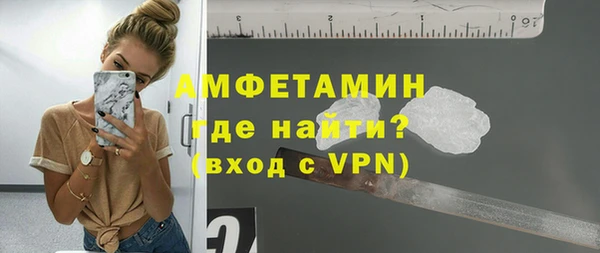 прущая мука Гусев