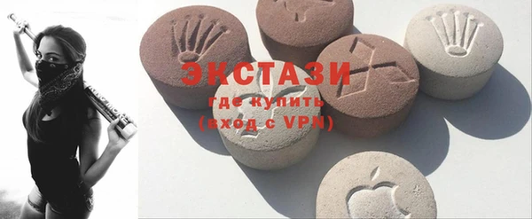 прущая мука Гусев