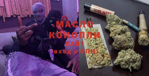 прущая мука Гусев