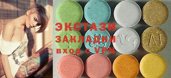 прущая мука Гусев