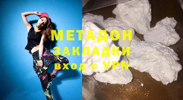 прущая мука Гусев