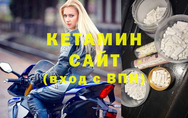 прущая мука Гусев