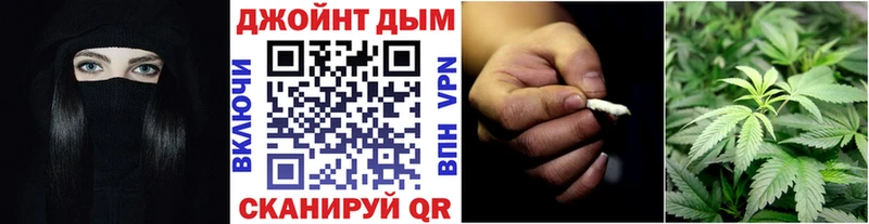 Конопля VHQ Сочи